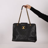 Rare Chanel Lambskin Supermodel Tote