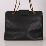 Rare Chanel Lambskin Supermodel Tote
