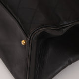 Rare Chanel Lambskin Supermodel Tote
