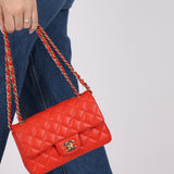 Chanel 2016 Lambskin Mini Rectangular Flap GHW