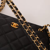 Chanel 1997 Caviar Camera Bag Turnlock Chain Tote 24K GP