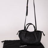 Celine Cuir Triomphe Small Cabas