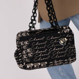 Chanel 2005 Canvas Camellia Tote