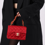 Rare Chanel Satin Red Mini Square Top Handle