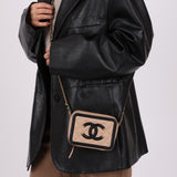 Chanel Caviar Filigree Mini Vanity Crossbody