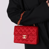 Rare Chanel Satin Red Mini Square Top Handle