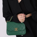 Chanel 19 Calfskin Infinity Green Top Handle Single Flap