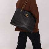 Rare Chanel Lambskin Supermodel Tote