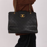 Rare Chanel Lambskin Supermodel Tote