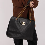 Rare Chanel Lambskin Supermodel Tote