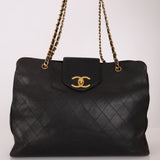 Rare Chanel 1996 Lambskin Supermodel XL Tote