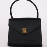 Chanel 1996 Satin Envelope Top Handle Mini Kelly