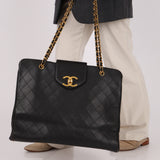 Rare Chanel Lambskin Supermodel Tote