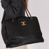 Rare Chanel Lambskin Supermodel Tote