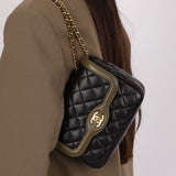 Chanel 2016 Lambskin Quilted Mini Two Tone Day Flap Bag