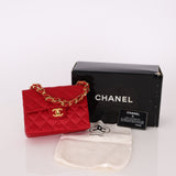 Rare Chanel Satin Red Mini Square Top Handle