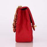 Rare Chanel Satin Red Mini Square Top Handle