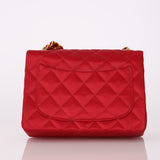 Rare Chanel Satin Red Mini Square Top Handle