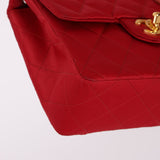 Rare Chanel Satin Red Mini Square Top Handle