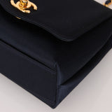 Rare Chanel 1994 Navy Satin Mini Wave Flap Crossbody