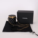 Chanel 2021 Lambskin Mini Crown Box Vanity