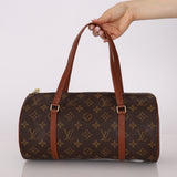 Louis Vuitton Papillon 30 & Mini Papillon Set