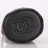 Chanel 2021 Lambskin Mini Crown Box Vanity