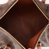 Louis Vuitton Papillon 30 & Mini Papillon Set