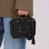 Chanel 2018 Caviar Filigree Small Vanity Case GHW