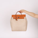 Hermès 1998 Herbag A Dos Backpack Toile PHW