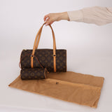 Louis Vuitton Monogram Papillon 30 & Mini Papillon Set