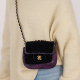 Chanel 2021 Tweed Turnlock Mini Square Flap Bag