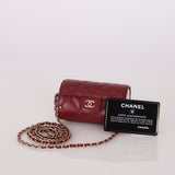 Chanel 2021 Lambskin Box of Secrets Minaudiere