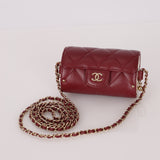 Chanel 2021 Lambskin Box of Secrets Minaudiere