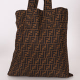 Rare Fendi Zucca Nylon Teddy Bear Tote