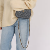 Chanel 2021 Metallic Logo Charms Quilted Pochette