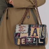Limited Edition Chanel 2012 Mix Media Patchwork Jumbo Single Flap Bag