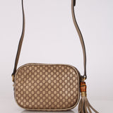 Gucci Bronze Microguccissima Sunshine Disco Camera Bag
