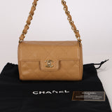 Rare Chanel Mini Rectangular Flap Beige Caviar 2002 24K GP