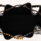 Chanel 2025 Shiny Crumpled Calfskin Small 25 Mixed Hardware