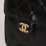 Chanel 2025 Shiny Crumpled Calfskin Small 25 Mixed Hardware