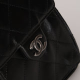 Chanel 2025 Shiny Crumpled Calfskin Small 25 Mixed Hardware