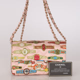 Chanel 2017 Satin Pink Paris Cuba Cigare Mini Square Flap Bag