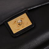 Chanel 2004 Paris-Hamburg Smooth Caviar Flap