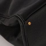 Rare Chanel 1996 Caviar Supermodel Tote Bag 24K GP