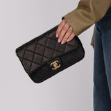 Chanel 2023 Enchanted Chain on Chain Flap Bag