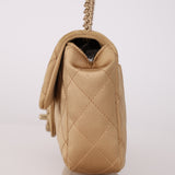 Chanel 2008 Gold Satin Precious Jewels East West Flap Bag