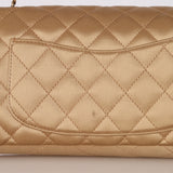 Chanel 2008 Gold Satin Precious Jewels East West Flap Bag