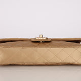 Chanel 2008 Gold Satin Precious Jewels East West Flap Bag