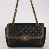 Chanel 2017 Lambskin Quilted Two Tone Day Flap